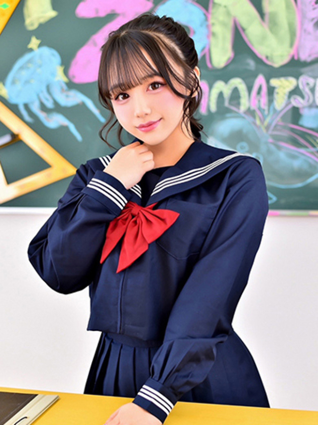 Emu －えむ－（ZONE takamatsu）