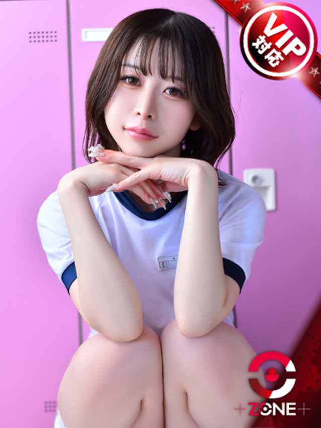 Nemu －ねむ－（ZONE takamatsu）