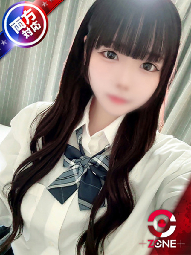 🔰Amu －あむ－（ZONE takamatsu）