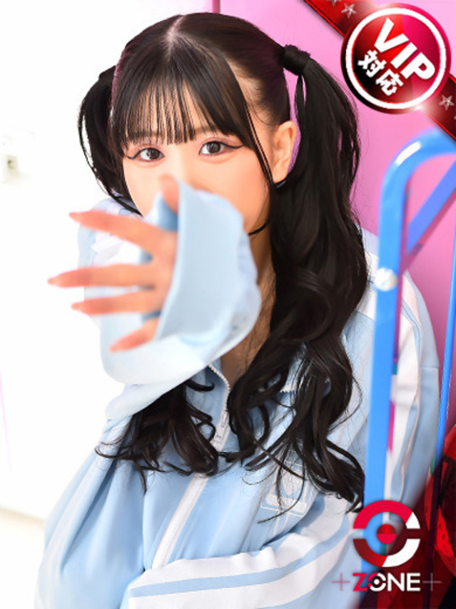 🔰Miru－みる－（ZONE takamatsu）