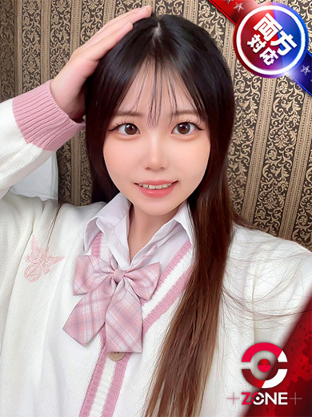 🔰Mini －みに－（ZONE takamatsu）