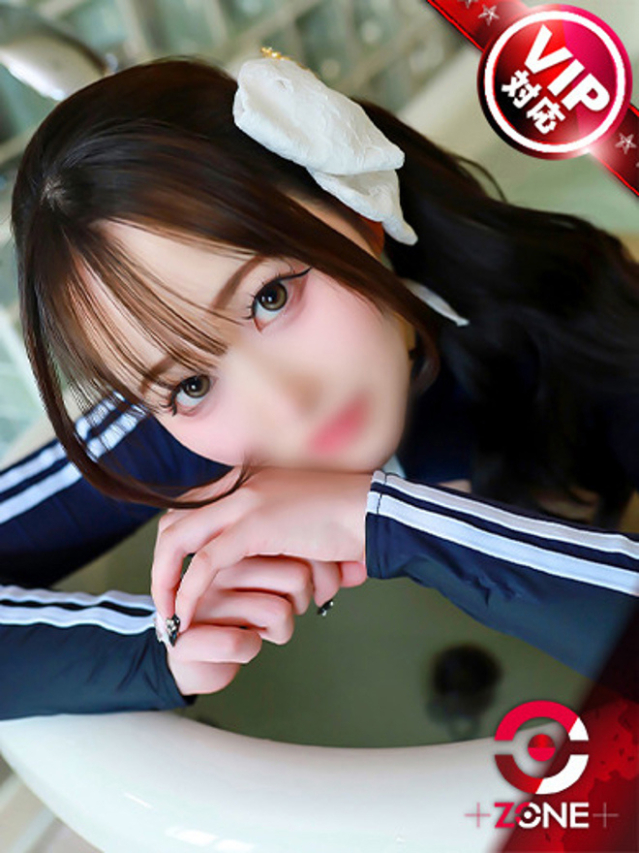 Mogu －もぐ－（ZONE takamatsu）