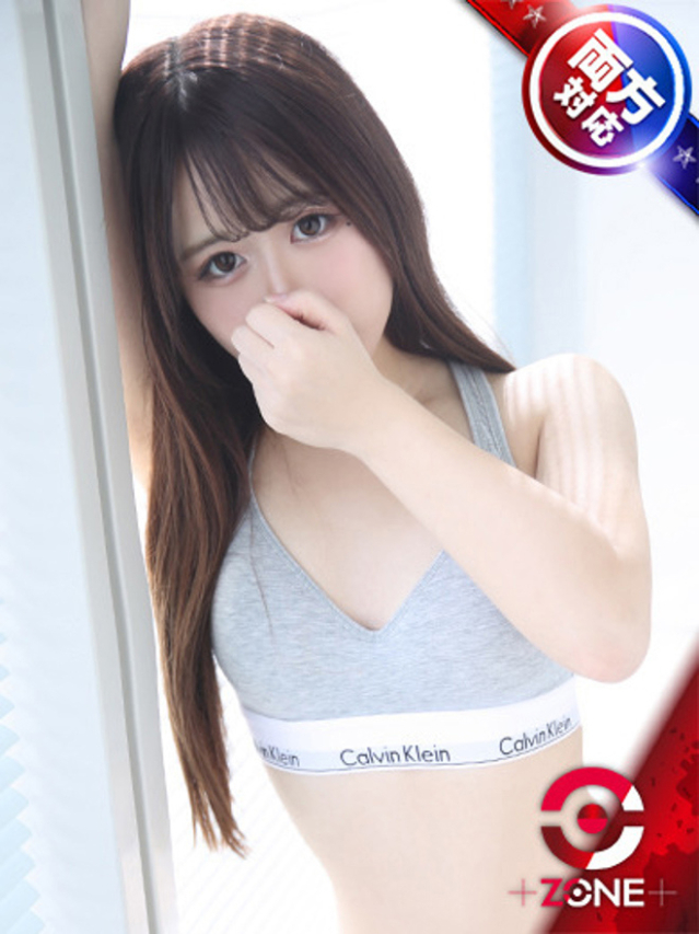 Yua －ゆあ－（ZONE takamatsu）