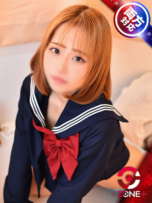 Rea －れあ－（ZONE takamatsu）