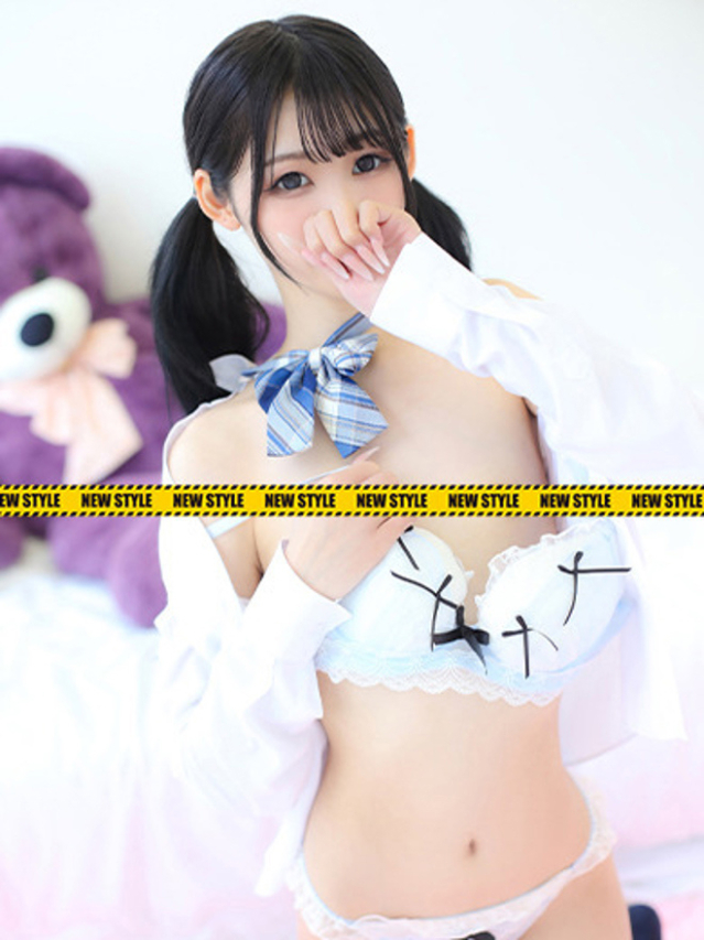 Ao －あお－（ZONE takamatsu）