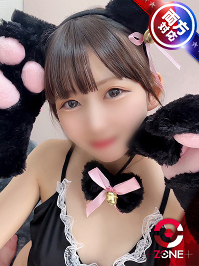 🔰Pan －ぱん－（ZONE takamatsu）