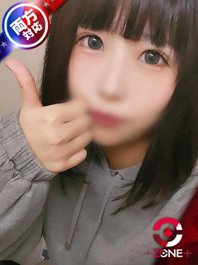 Kurage －くらげ－（ZONE takamatsu）