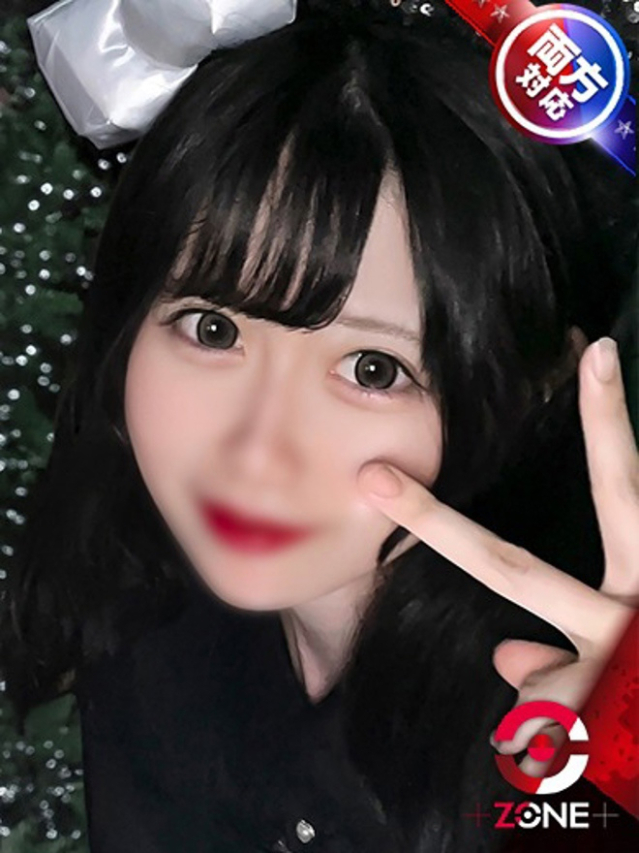 🔰Saki －さき－（ZONE takamatsu）