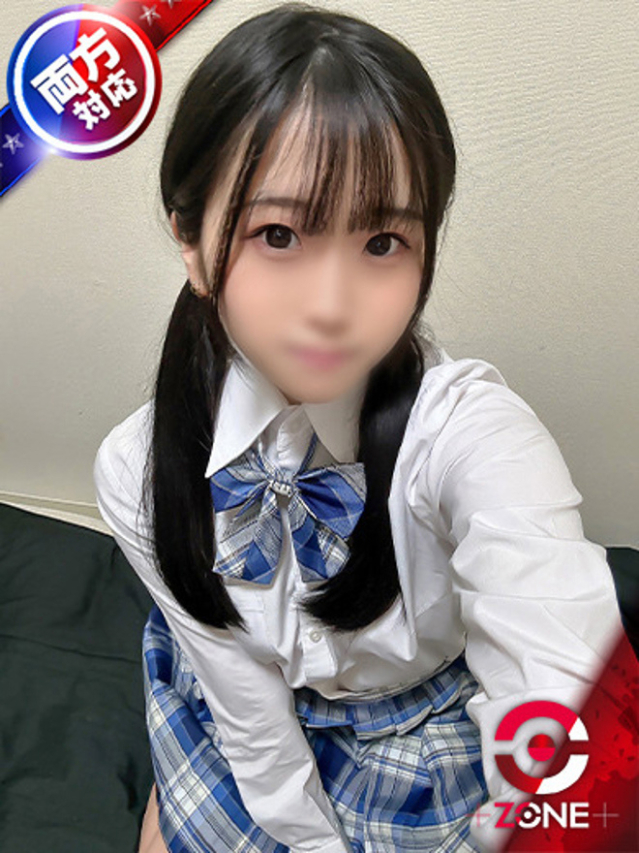 🔰Shirayuki －しらゆき－（ZONE takamatsu）