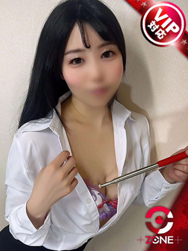 🔰Rokka －ろっか－(先生)（ZONE takamatsu）