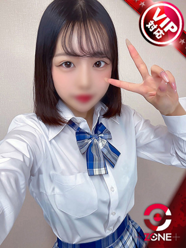 🔰Rino －りの－（ZONE takamatsu）