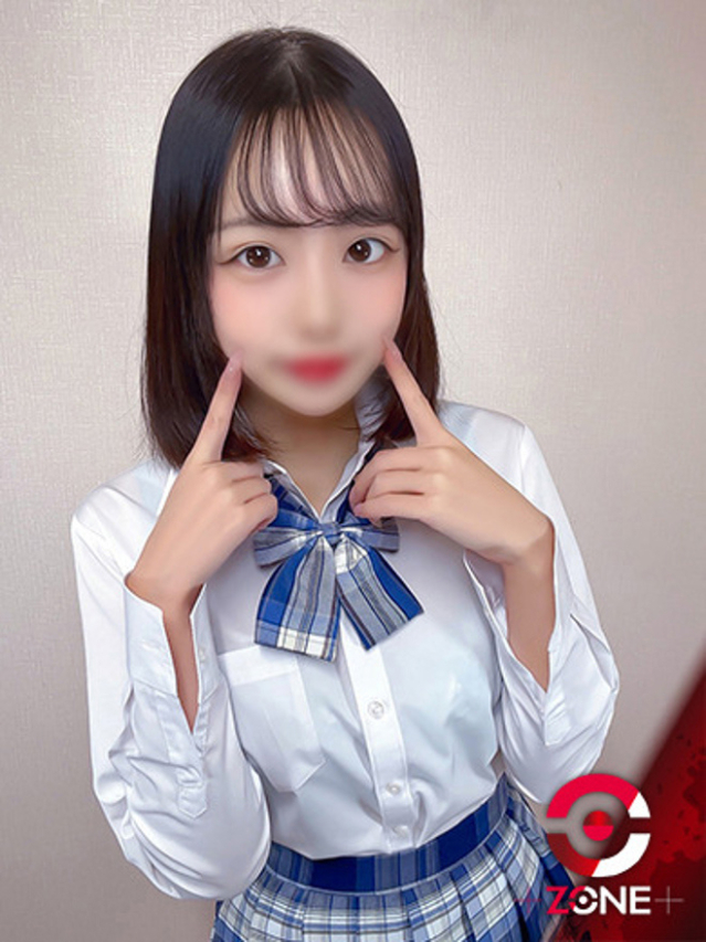 🔰Rino －りの－（ZONE takamatsu）