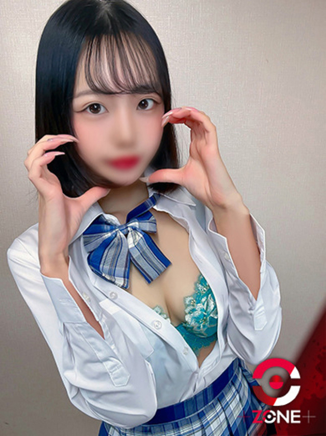 🔰Rino －りの－（ZONE takamatsu）