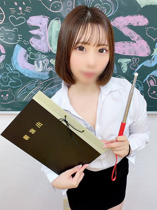 🔰Rana －らな－(先生)（ZONE takamatsu）