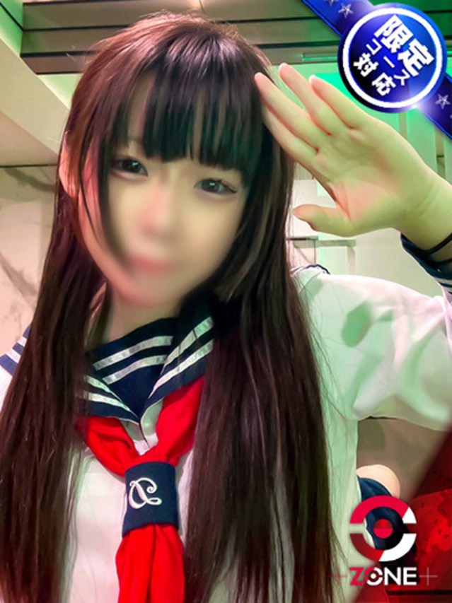 🔰Nako-なこ-(ZONE takamatsu)