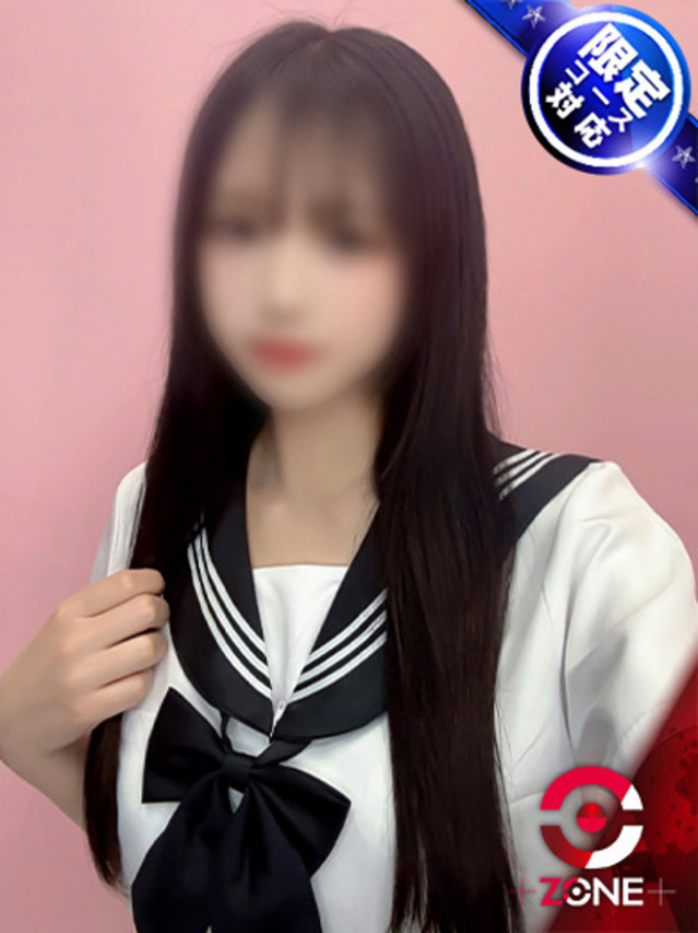 🔰Yukino －ゆきの－（ZONE takamatsu）