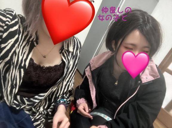 お兄さん方待ってるよー