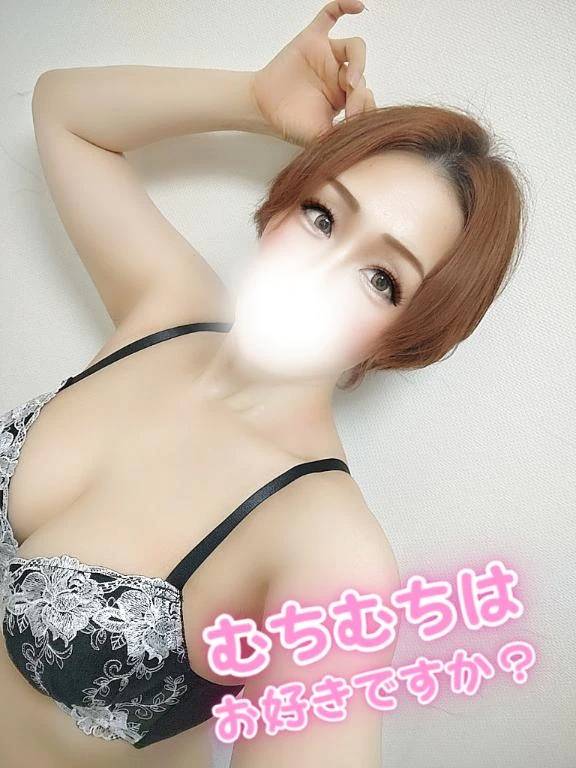 あいな