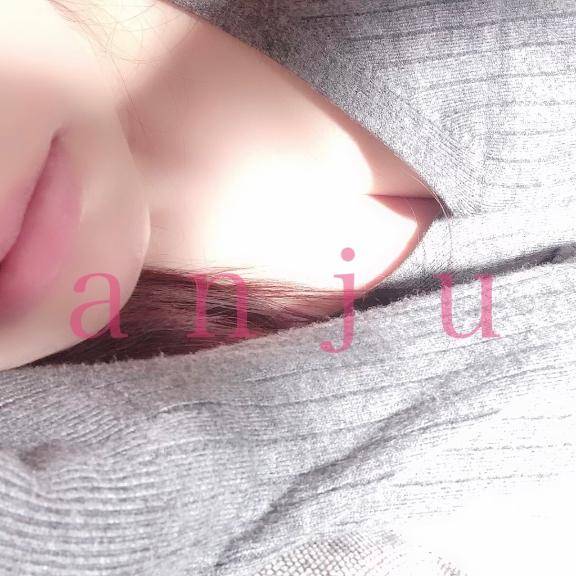こんにちは😊