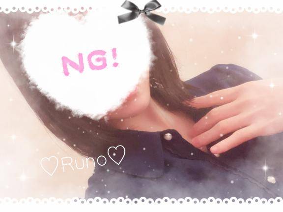 おやすみなさい✨