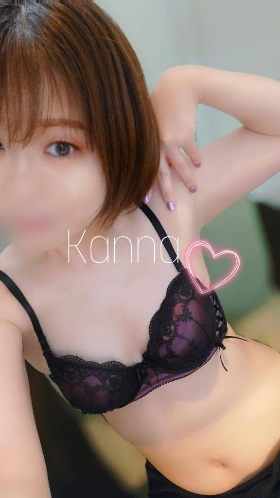 もうすぐ💕