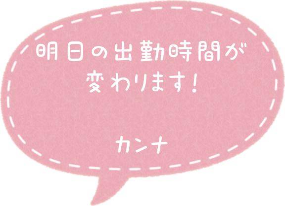 画像の通り