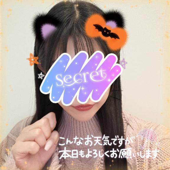 遊んでくださーい🥹