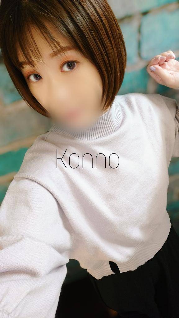 あたために行きたい💓‪