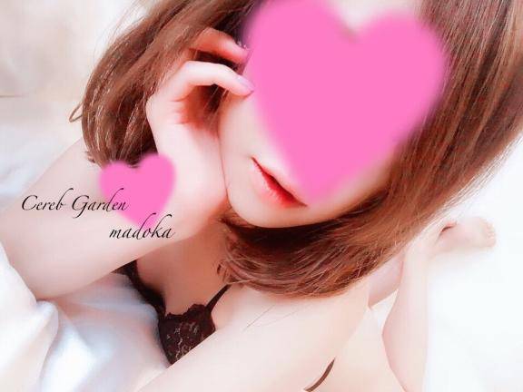 ありがとうございました♡