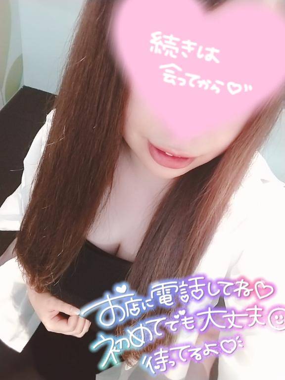 アイリ