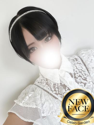 新人ココア（セレブガーデン）