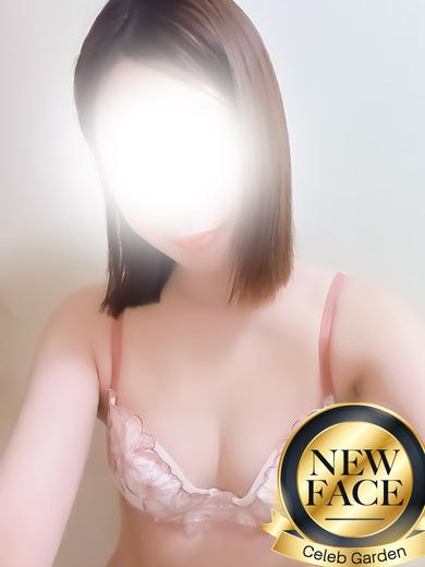 新人ノドカ（セレブガーデン）