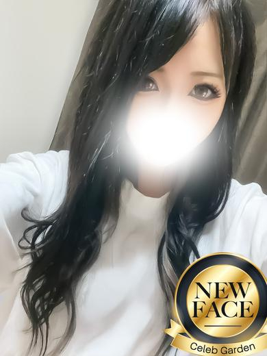 新人レイ（セレブガーデン）