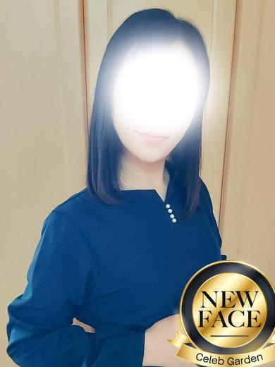 新人コトネ（セレブガーデン）