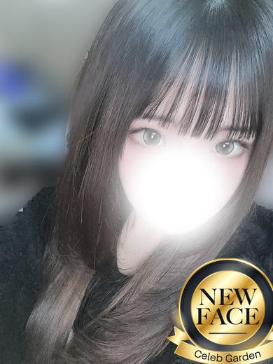 新人スミレ（セレブガーデン）