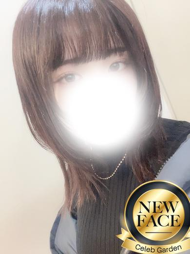 新人ノゾミ（セレブガーデン）