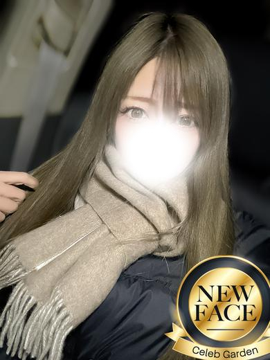 新人チナミ（セレブガーデン）