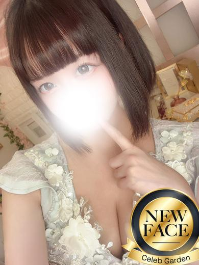 （宮城県 デリヘル）