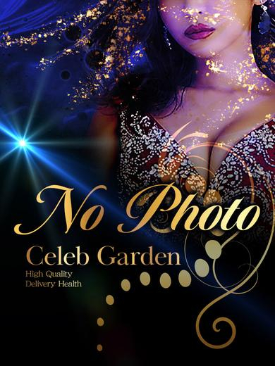 （宮城県 デリヘル）