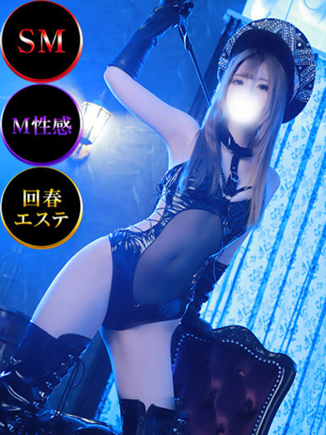 チアキ（仙台性感処 CLUB EDEN）