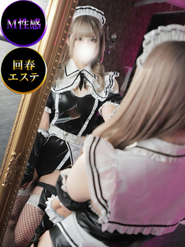 ノエル/有栖（仙台性感処 CLUB EDEN）