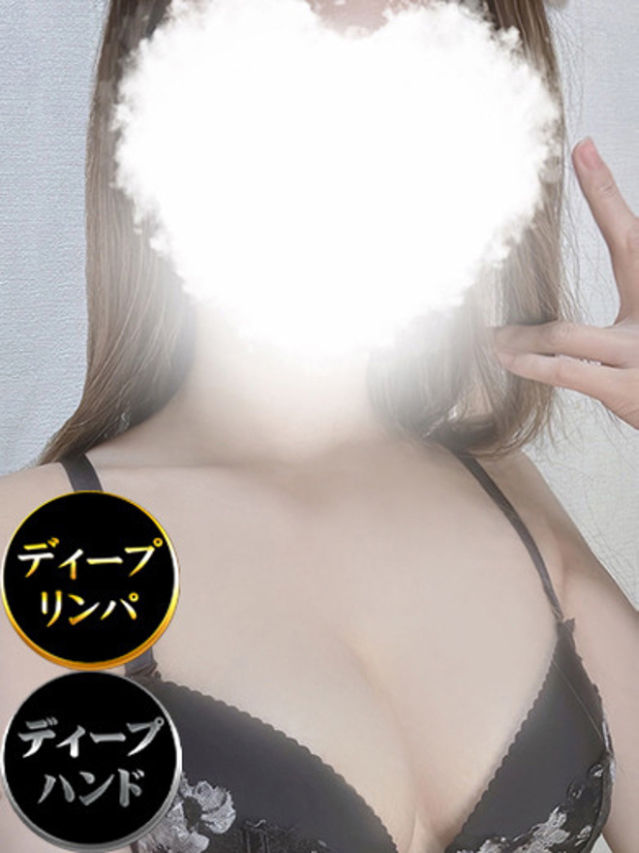 ヒマリ（仙台性感処 CLUB EDEN）
