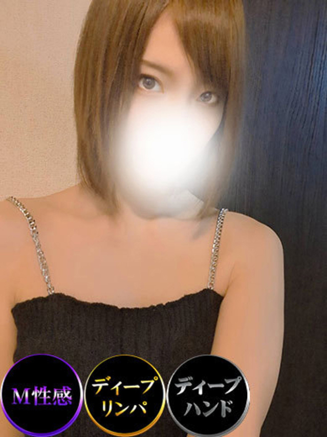 ツバサ（仙台性感処 CLUB EDEN）