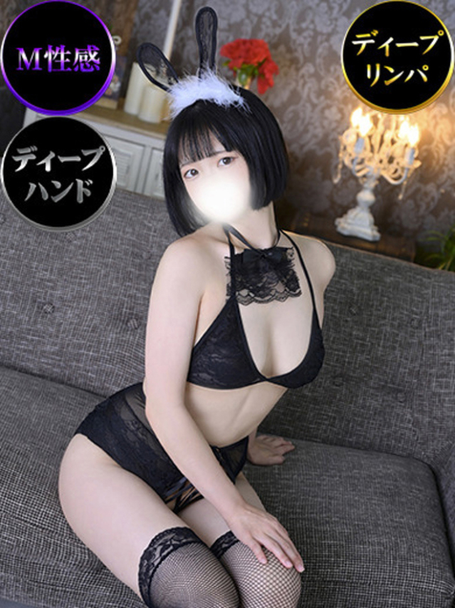 ウサ（仙台性感処 CLUB EDEN）