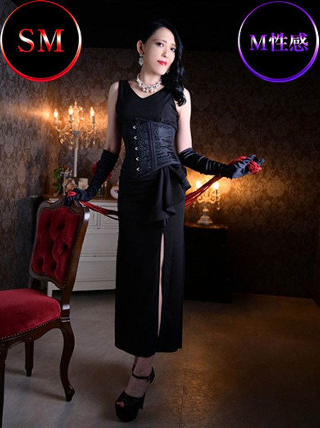 (宮城県 出張アロマ&M性感)