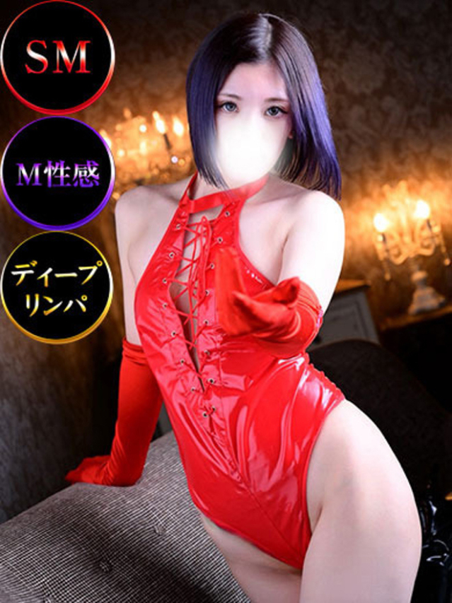 (宮城県 出張アロマ&M性感)