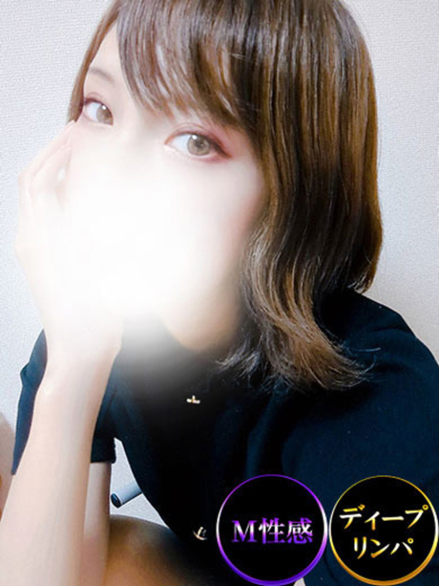 （宮城県 出張アロマ＆M性感）