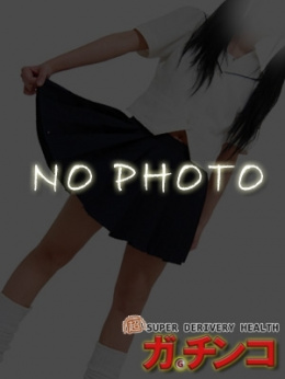 業界初ゆづき(青森)