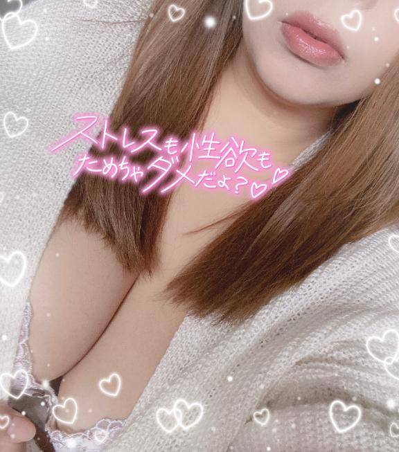おやすみ😌🤍