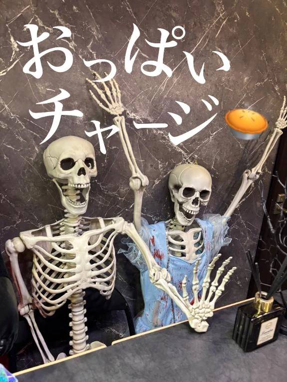 あすか（ごほうびSPA 仙台店）